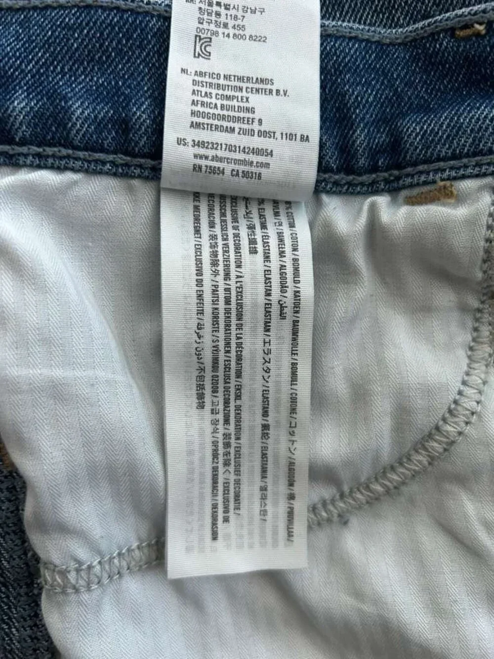 Hollister High Rise Denim Shorts W29 Blue Distressed Stretch - Picture 8 of 8